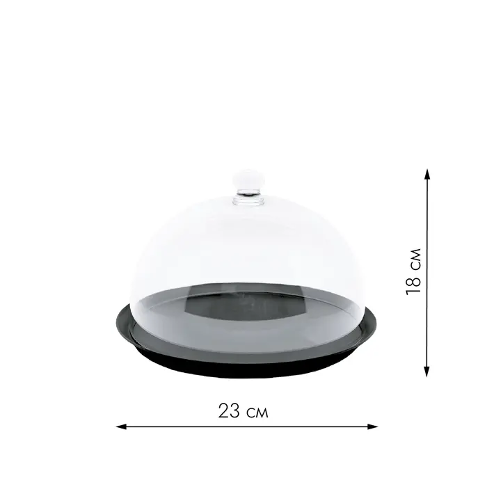 Клош c подставкой 23x18 см, поликарбонат, прозрачный