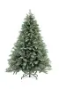 Ель искусственная ЮТА Н270 см, пластик, металл, серо-зелёный