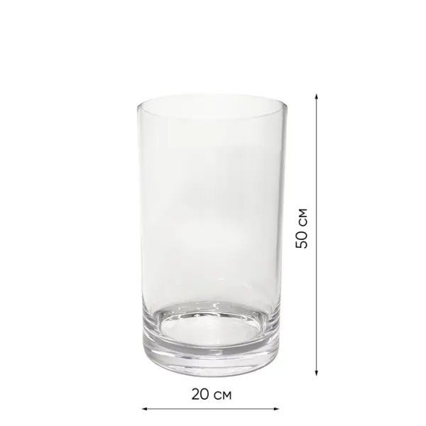 Ваза 20х50 см, поликарбонат, прозрачный Ваза 20х50 см, поликарбонат, прозрачный