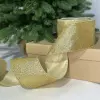 Глиттерная лента, W10 см, L10 м, полиэстер, золотой