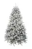 Ель заснеженная с лампочками ВЕРСАЛЬСКАЯ Н210 см, пластик, металл, белый