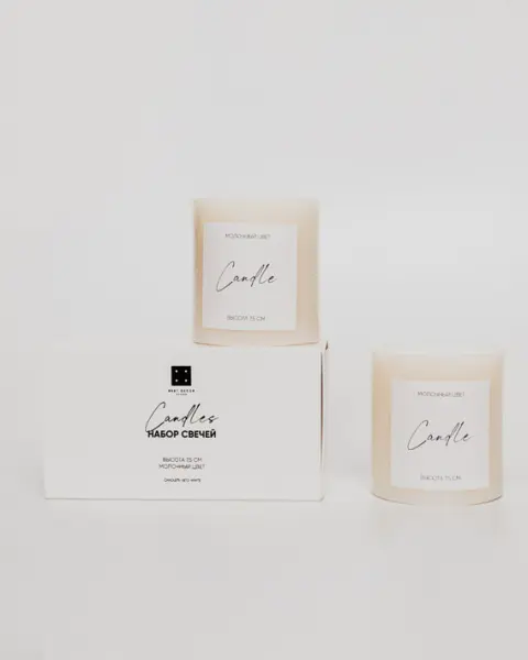 Набор свечей столбики в коробке, 7х7,5 см, 2 шт, воск, белый