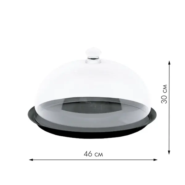 Клош c подставкой 46x30 см, поликарбонат, прозрачный