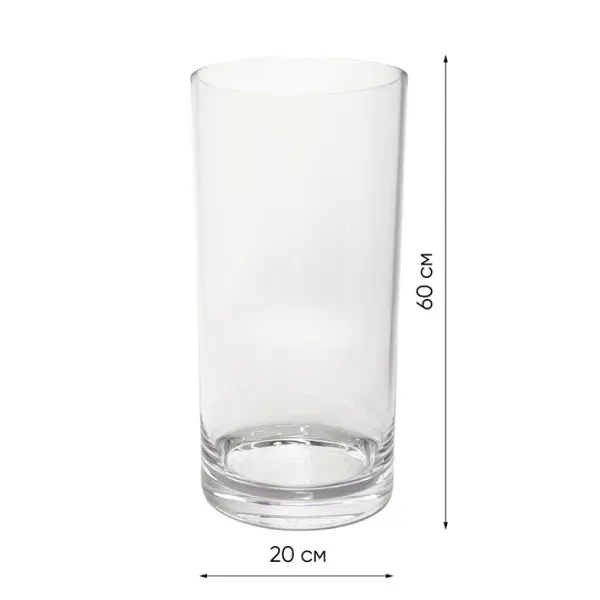 Ваза 20х60 см, поликарбонат, прозрачный Ваза 20х60 см, поликарбонат, прозрачный