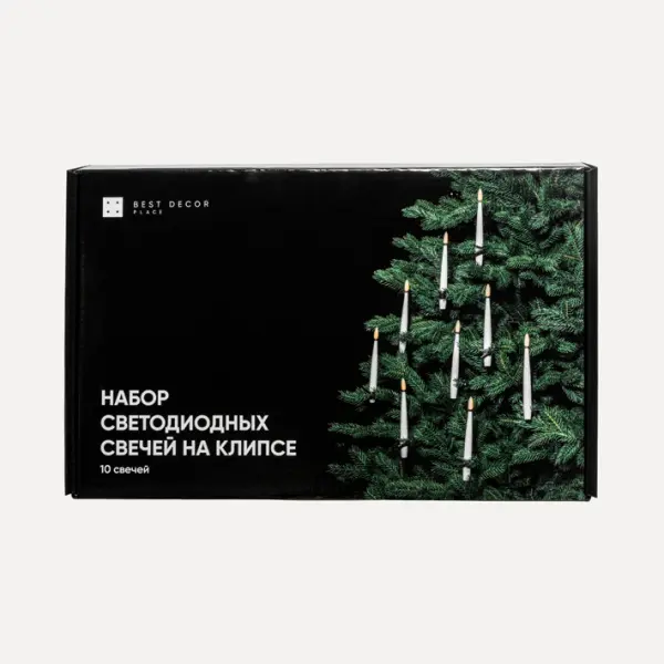 Набор светодиодных свечей на клипсе, 10 шт, 1,5х16 см, пластик, белый