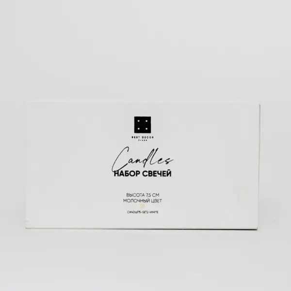 Набор свечей столбики в коробке, 7х7,5 см, 2 шт, воск, белый