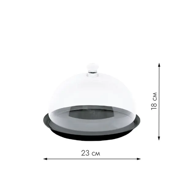 Клош c подставкой 23x18 см, поликарбонат, прозрачный